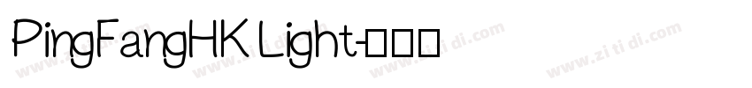 PingFangHK Light字体转换